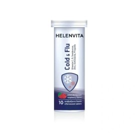 Helenvita Cold & Flu Συμπλήρωμα Διατροφής Για Αντι