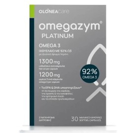 Olonea Omegazym Platinum 1200mg Omega 3 Ιχθυέλαιο