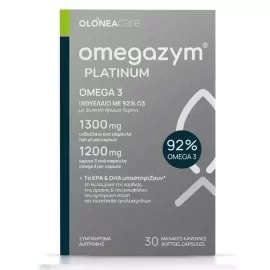 Olonea Omegazym Platinum 1200mg Omega 3 Ιχθυέλαιο
