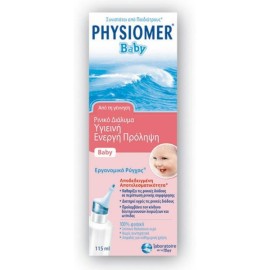 Physiomer Baby Comfort Spray Ρινικού Καθαρισμού Απ
