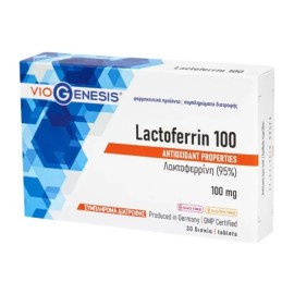 Viogenesis SidirON Lactoferrin 100mg 30tabs