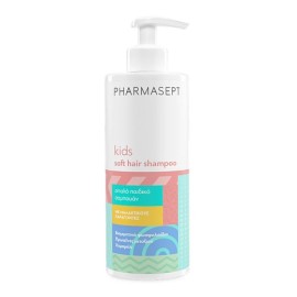 Pharmasept Kids Soft Hair Shampoo Απαλό Σαμπουάν Κ