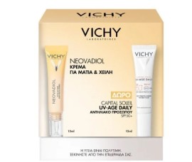 Vichy Promo Neovadiol Κρέμα για Μάτια & Χείλη 15ml