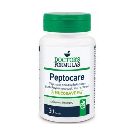 DOCTORS FORMULAS PEPTOCARE ΦΟΡΜΟΥΛΑ ΓΙΑ ΤΗΝ ΦΥΣΙΟΛ