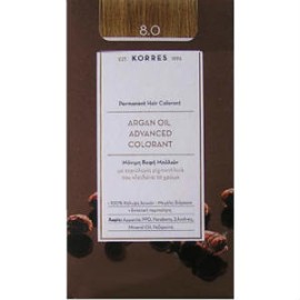 KORRES ARGAN OIL 8.0 ΜΟΝΙΜΗ ΒΑΦΗ ΞΑΝΘΟ ΑΝΟΙΧΤΟ 50M