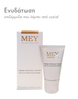 MEY CRÈME SPECIALE VISAGE – MULTI-ACTION FACE CREA