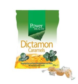 Power Health Dictamon Caramels 60gr