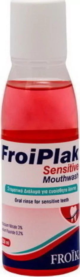 FROIKA FROIPLAK SENSITIVE MOUTHWASH 250ML