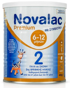 NOVALAC PREMIUM 2 400GR