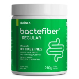 Olonea BacteFiber Regular Φυτικές Ίνες Για Τη Δυσκ