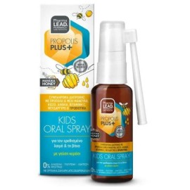 Pharmalead Propolis Plus Kids Oral Spray Παιδικό Σ