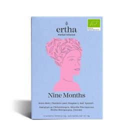 Ypsilon Ertha Herbal Infusion “Nine Months” Μείγμα