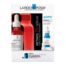 La Roche Posay Promo Retinol B3 Seum 30ml & Hyalu