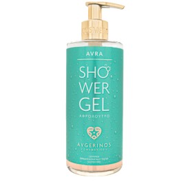 Avgerinos Cosmetics Avra Shower Gel Αφρόλουτρο 300