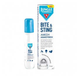 OMEGA PHARMA JUNGLE FORMULA BITE & STING ROLL ON 1