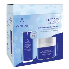 Youth Lab Promo Peptides Reload First Wrinkles Cre