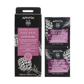 Apivita Express Beauty Face Mask Artichoke AHA & P