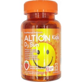 ALTION KIDS D3 SUN 60 ΜΑΣΩΜΕΝΕΣ ΤΑΜΠΛΕΤΕΣ ΓΕΥΣΗ ΦΡ