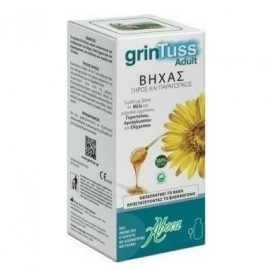 ABOCA GRINTUSS ADULT SIROP 180GR