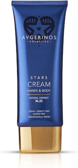 Avgerinos Cosmetics Stars Hands & Body Cream Ενυδα
