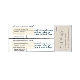 Korres Λευκαντική Οδοντόκρεμα Γλυκάνισου & Ευκάλυπ