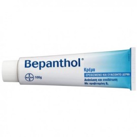 Bepanthol Κρέμα Για Ευαίσθητο & Ερεθισμένο Δέρμα 1