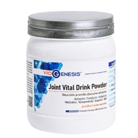 VioGenesis Joint Vital Drink Powder 375gr