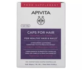 Apivita For Hair Hippophae, Zinc & Biotin Κάψουλες