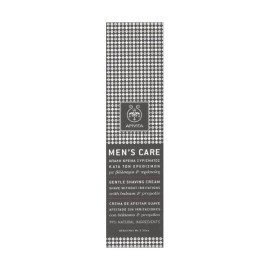 Apivita Mens Care Gentle Shaving Cream Απαλή Κρέμ