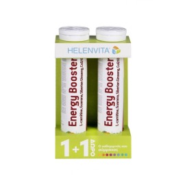 Helenvita Energy Booster Ειδικό Συμπλήρωμα Για Τόν