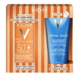 Vichy Promo Capital Soleil Dry Touch SPF50+ Αντηλι