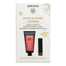 Apivita Promo Jasmin and Propolis Hand Cream Κρέμα