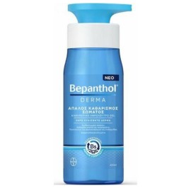 Bepanthol Derma Shower Gel Αφρόλουτρο 400ml