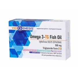 Viogenesis Omega 3-TG Fish Oil Ιχθυέλαιο 500mg 60s