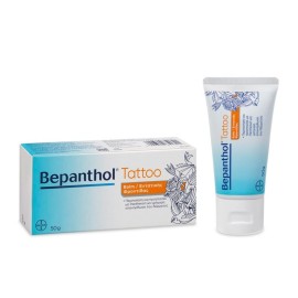 Bepanthol Tattoo Balm Κρέμα Εντατικής Φροντίδας 50