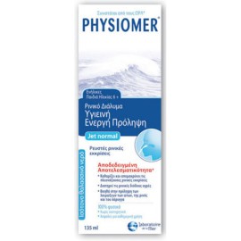 PHYSIOMER NORMAL 135ML 6+ ΕΤΩΝ