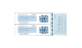 Korres Promo Oral Total Toothpaste Οδοντόκρεμα Ολι