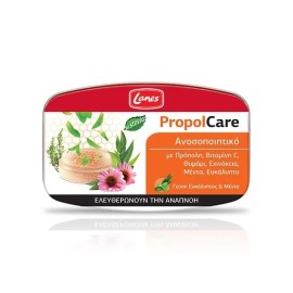 Lanes PropolCare Καραμέλες Για Το Λαιμό Με Γεύση Ε