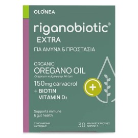 Olonea Riganobiotic Extra 30caps