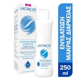 Lactacyd Pharma Moisturizing Wash 250ml