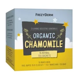 Frezyderm Organic Chamomile Βιολογικό Χαμομήλι 15g