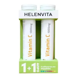 Helenvita Vitamin C 1000mg 2X20tabs