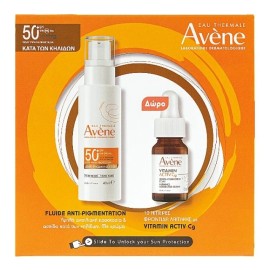 Avene Sun Care Fluid Anti-Pigmentation Tinted SPF5