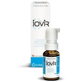 Cube Iovir Throat Spray 20ml