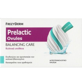 Frezyderm Prelactic Ovules Balancing Care Κολπικά