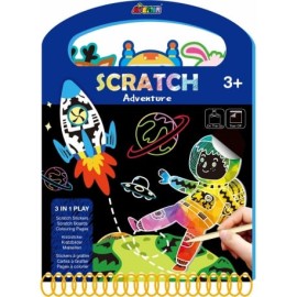 Avenir Scratch Book Adventure Βιβλιαράκι Scratch