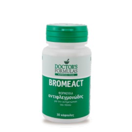 DOCTORS FORMULAS BROMEACT ΦΟΡΜΟΥΛΑ ΑΝΤΙΦΛΕΓΜΟΝΩΔΗΣ