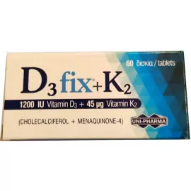 Uni-Pharma D3 Fix 1200iu + K2 45mg 60 caps