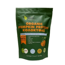 Biologos Πρωτεϊνη Κολοκύθας 60P0gr
