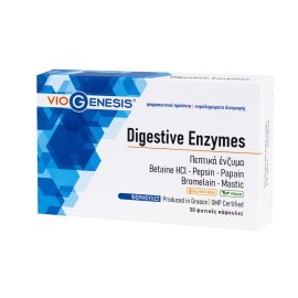 Viogenesis Digestive Enzymes 30caps